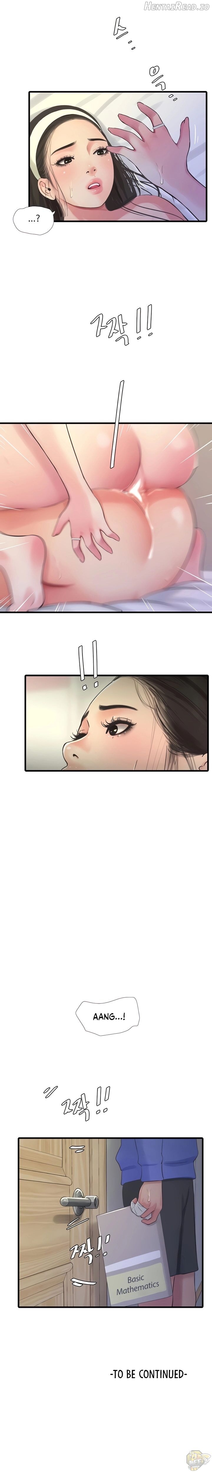 One’s In-Laws Virgins Chapter 71 - page 22