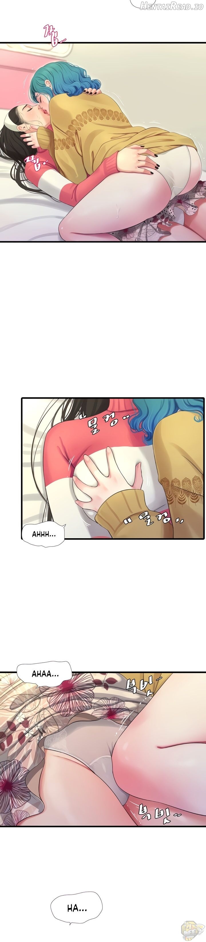 One’s In-Laws Virgins Chapter 71 - page 8