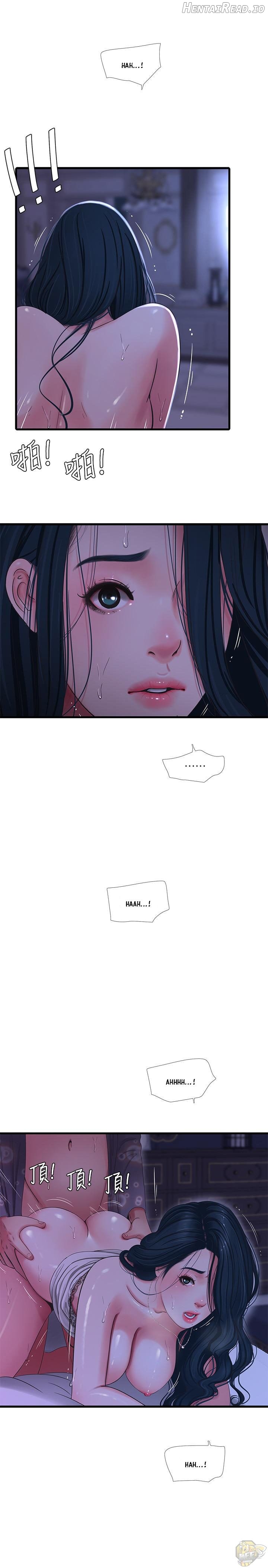 One’s In-Laws Virgins Chapter 38 - page 16