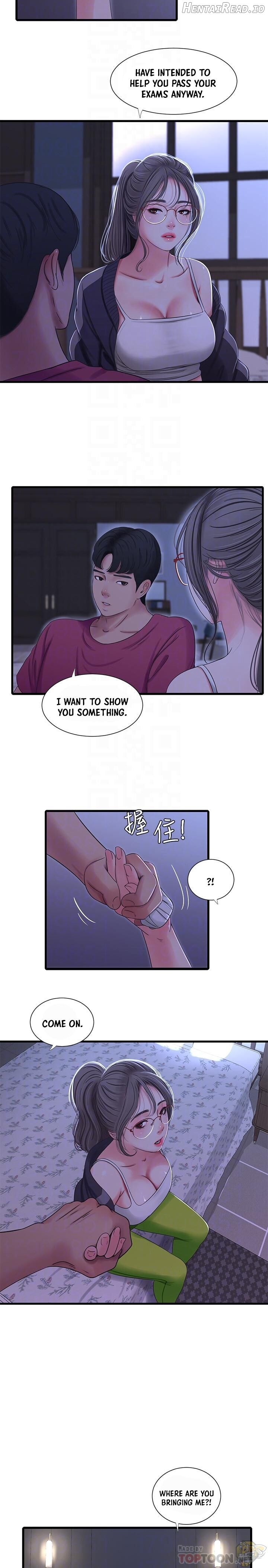 One’s In-Laws Virgins Chapter 39 - page 15