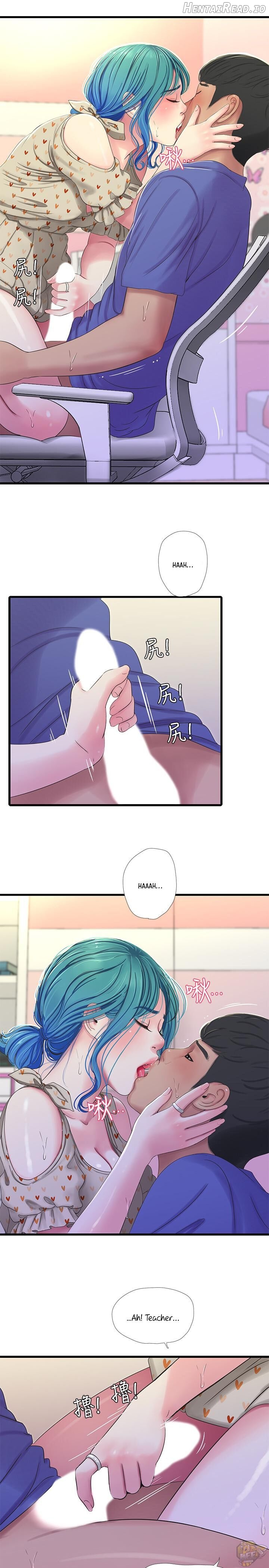 One’s In-Laws Virgins Chapter 40 - page 11