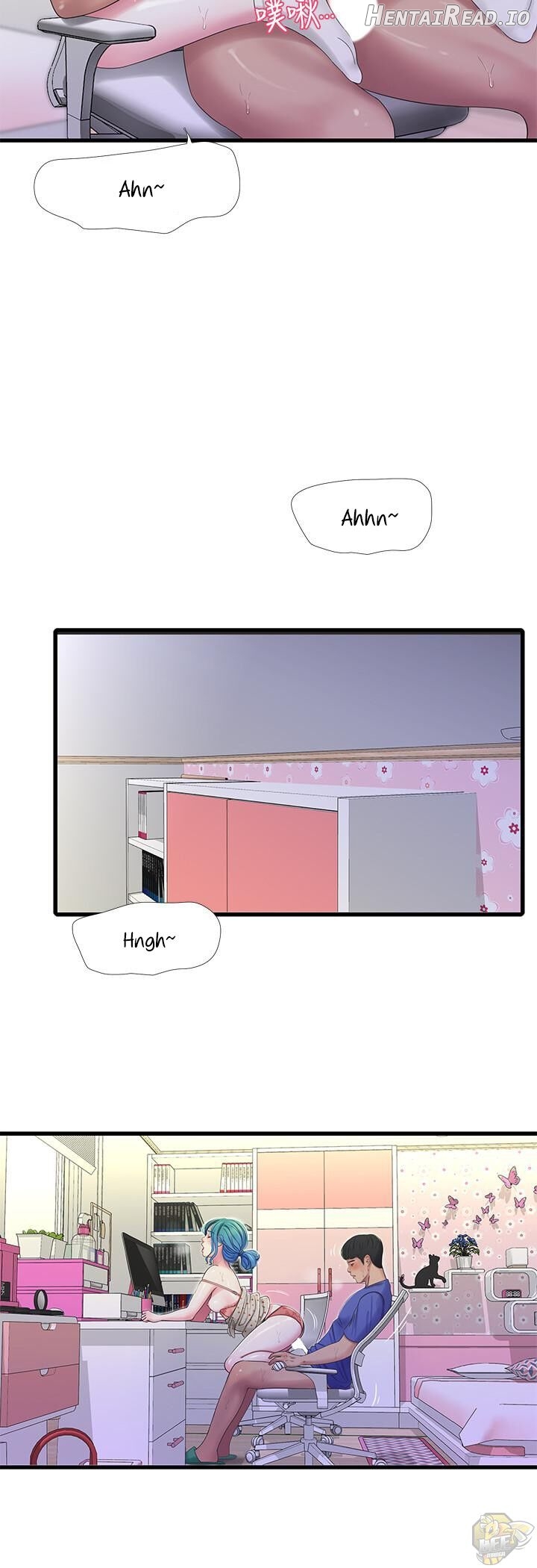 One’s In-Laws Virgins Chapter 40 - page 15