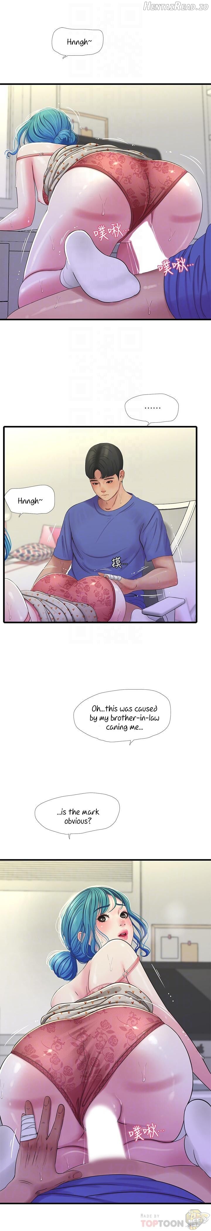 One’s In-Laws Virgins Chapter 40 - page 16