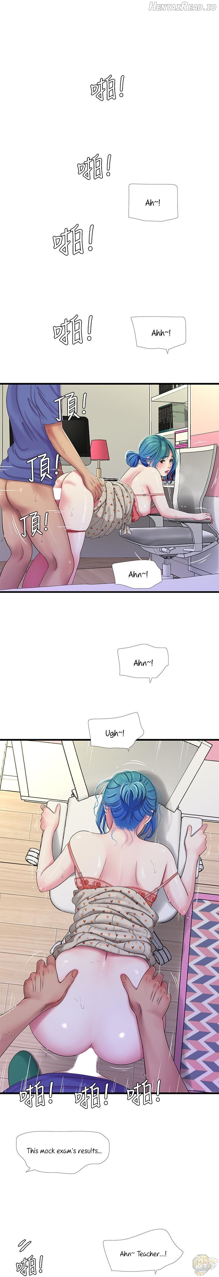 One’s In-Laws Virgins Chapter 40 - page 17