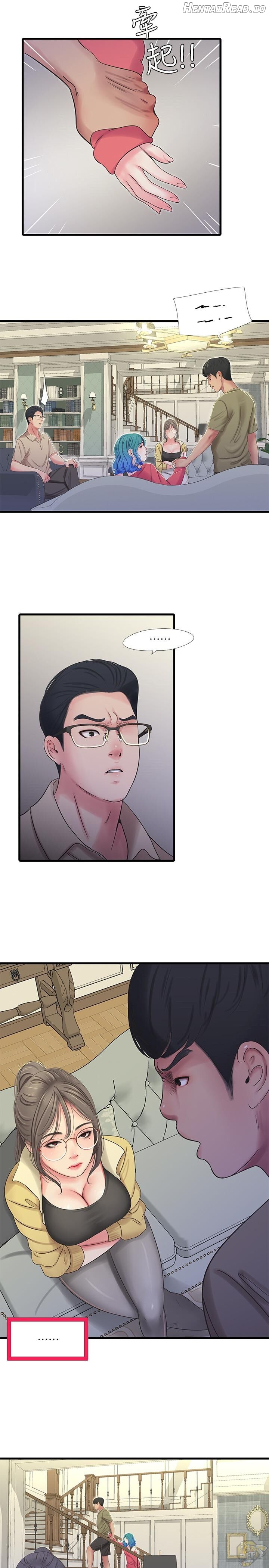 One’s In-Laws Virgins Chapter 40 - page 20