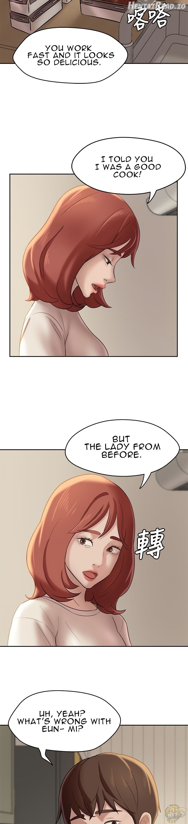 Panty Note Chapter 13 - page 5