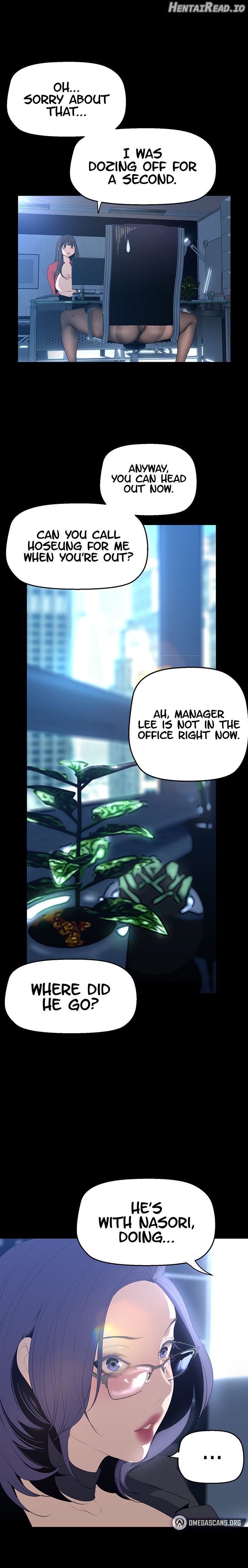 A Wonderful New World Chapter 192 - page 13