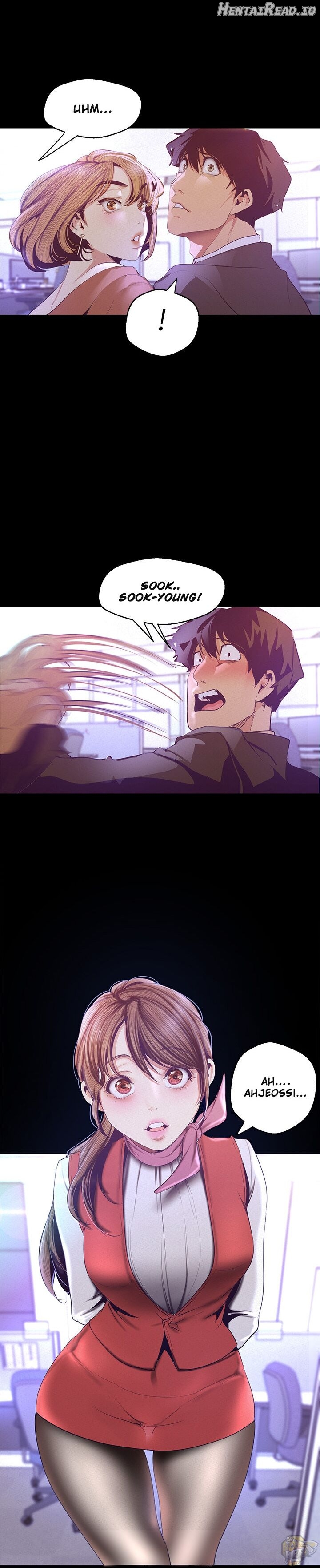 A Wonderful New World Chapter 107 - page 26