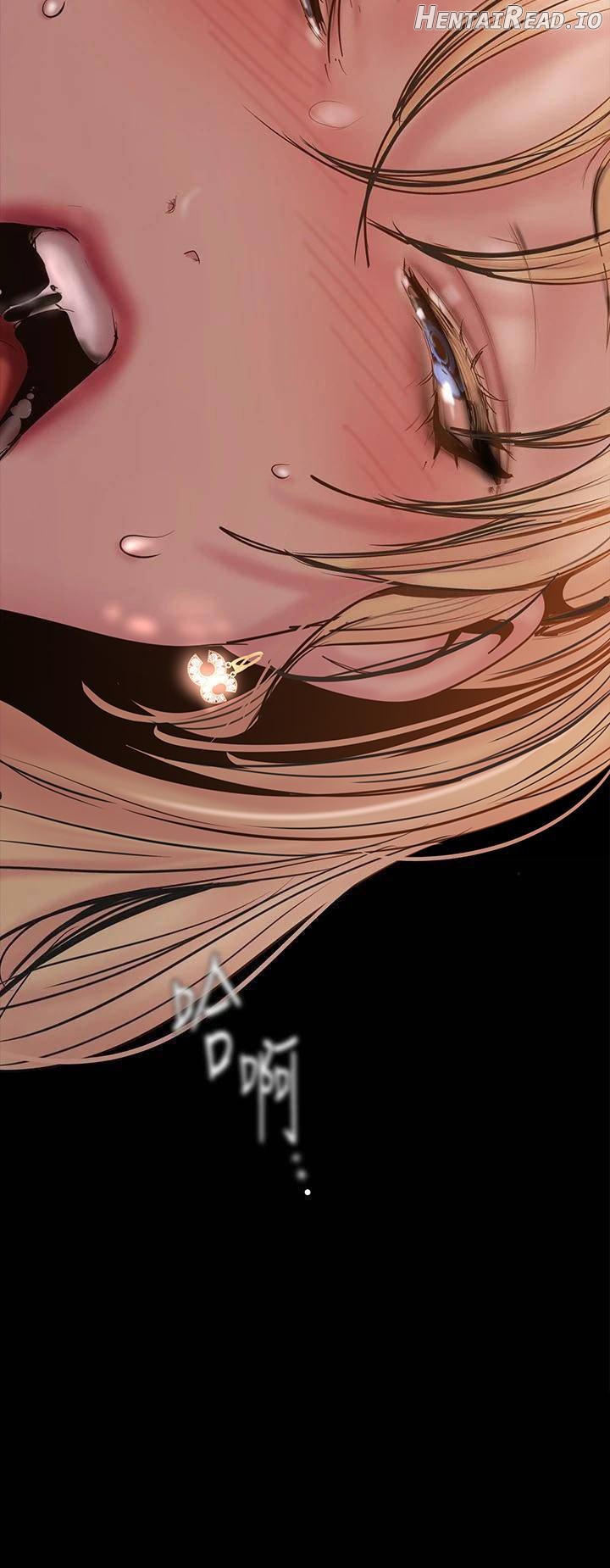 A Wonderful New World Chapter 130 - page 33