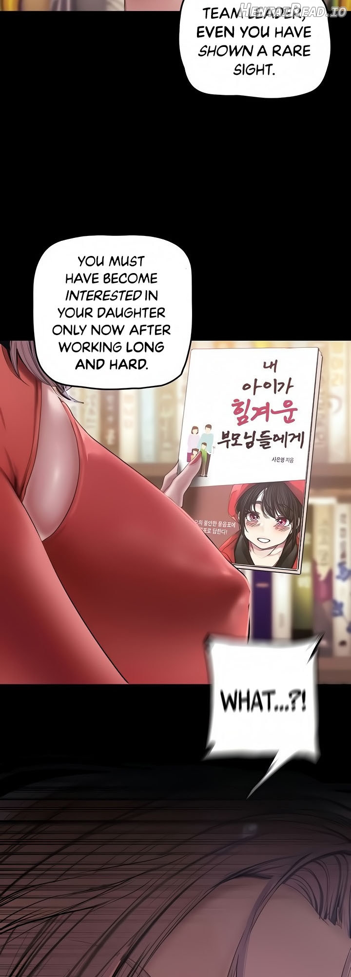 A Wonderful New World Chapter 132 - page 15