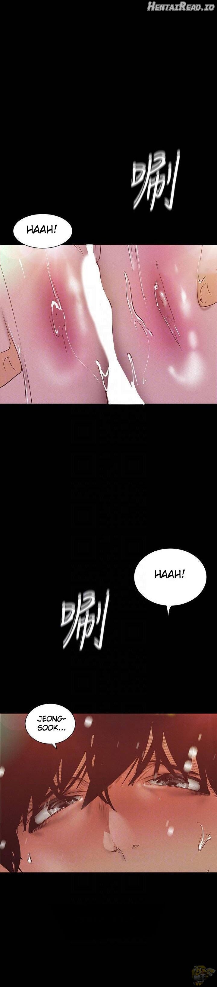 A Wonderful New World Chapter 116 - page 13