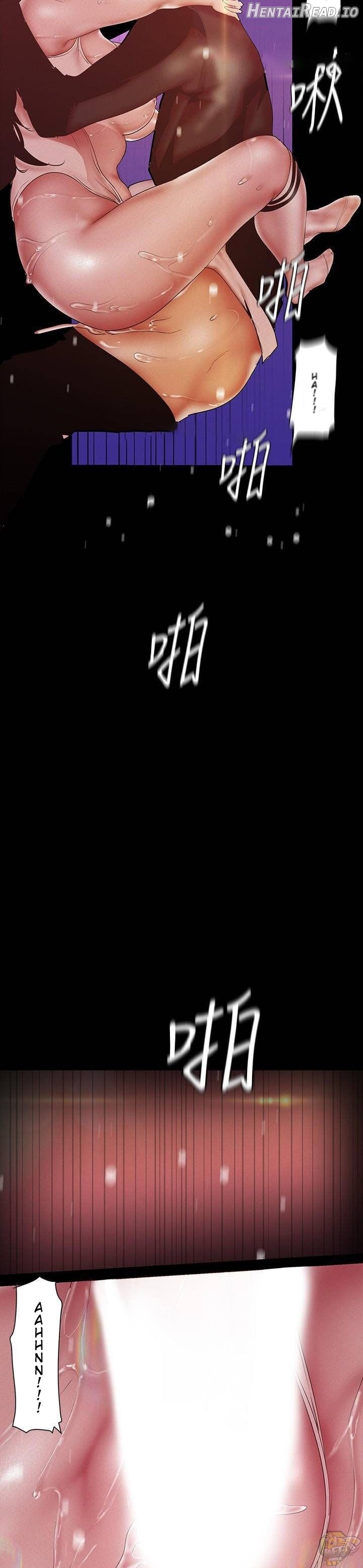 A Wonderful New World Chapter 117 - page 26