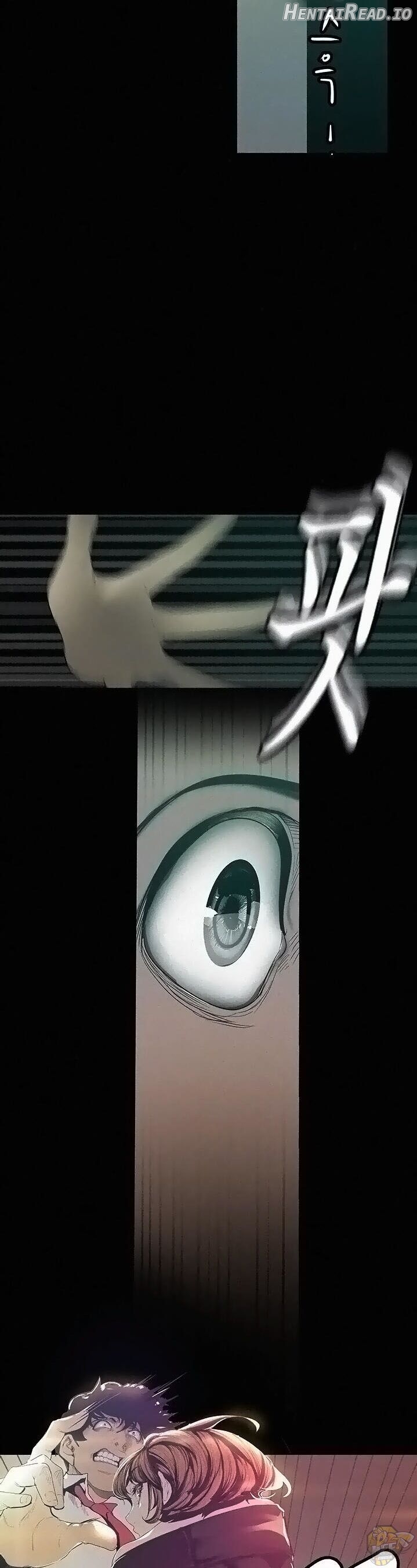 A Wonderful New World Chapter 119 - page 12