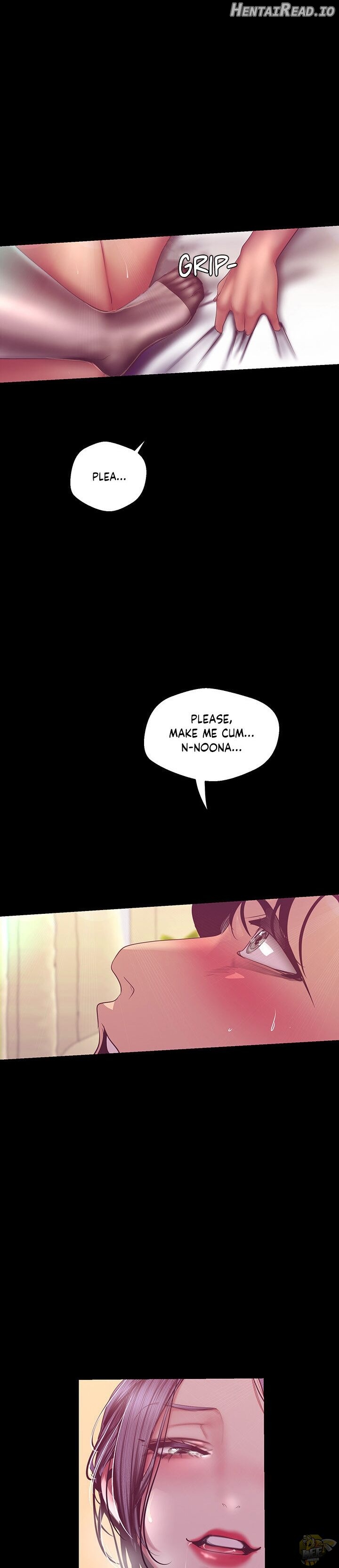 A Wonderful New World Chapter 100 - page 27