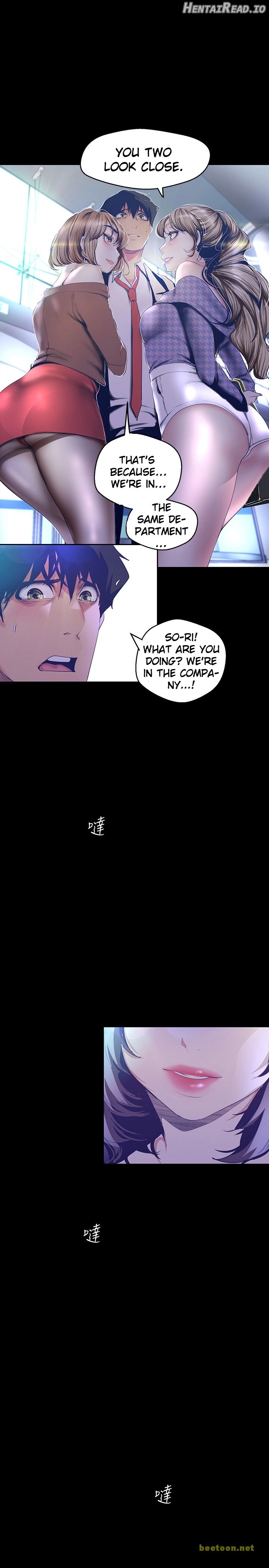 A Wonderful New World Chapter 103 - page 23