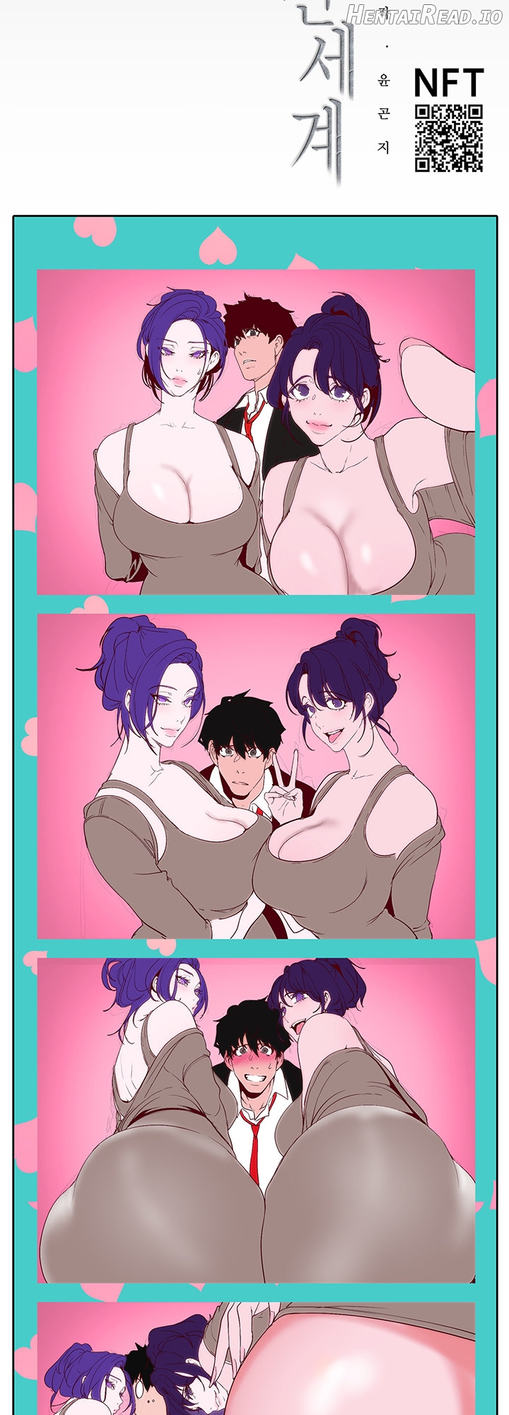 A Wonderful New World Chapter 146 - page 20