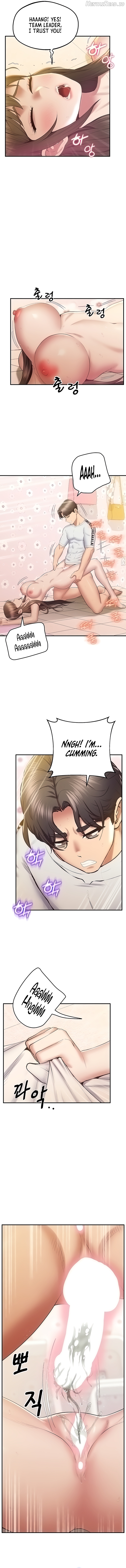 Absolute Smartwatch Chapter 30 - page 2
