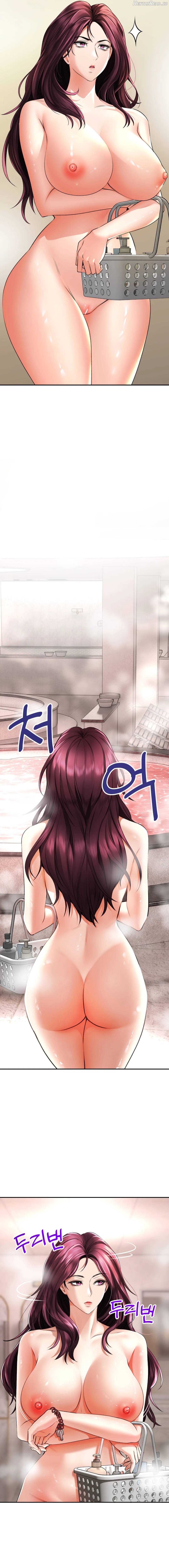 Herbal Love Story Chapter 6 - page 15
