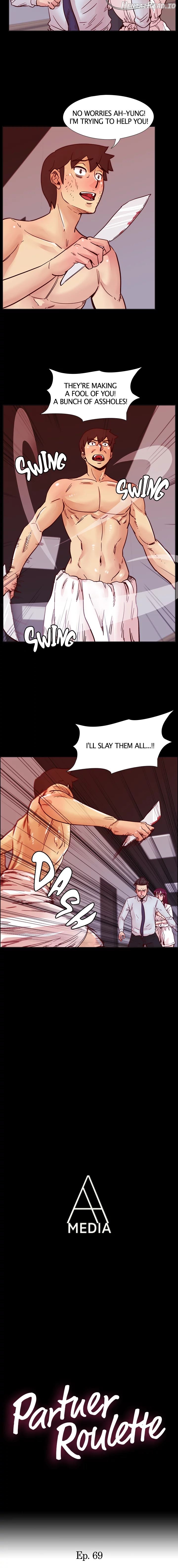 Partner Roulette Chapter 69 - page 2