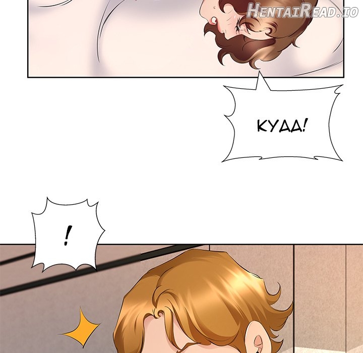 Payment Accepted Chapter 8 - page 95