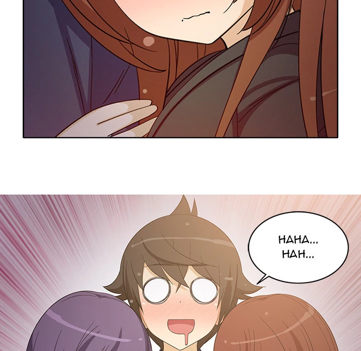 The Woman Next Door Chapter 17 - page 17