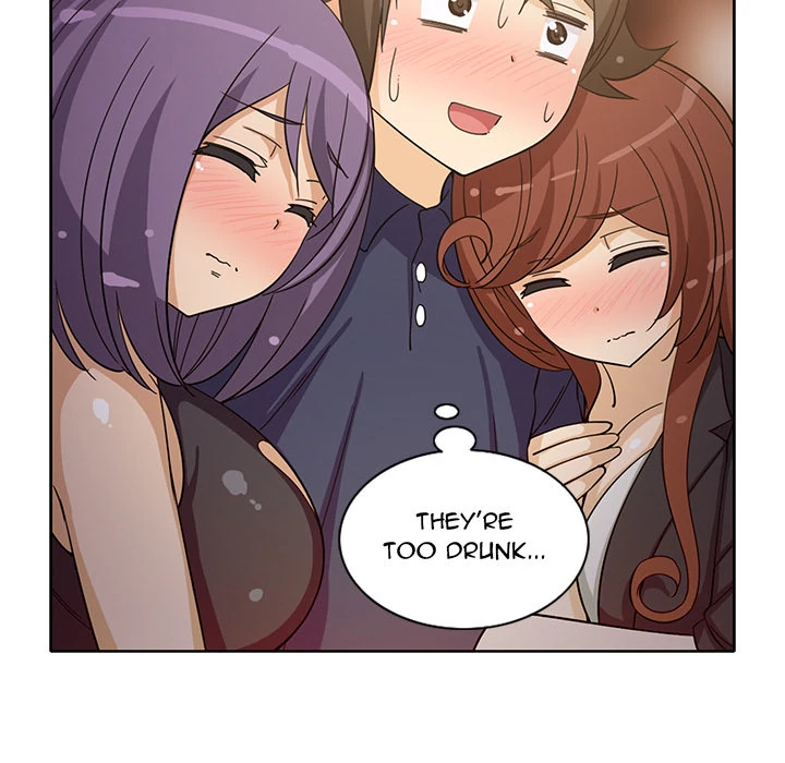 The Woman Next Door Chapter 17 - page 21