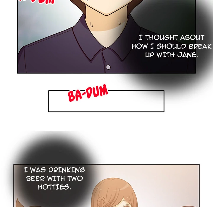 The Woman Next Door Chapter 17 - page 8