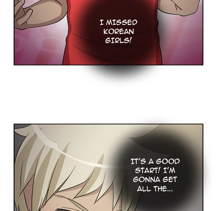 The Woman Next Door Chapter 23 - page 32