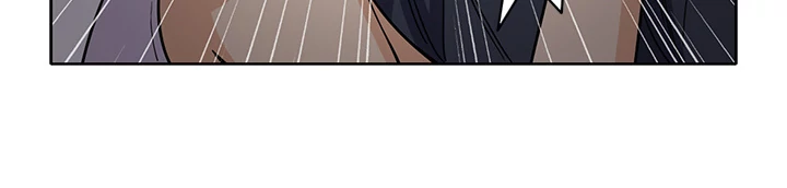 The Woman Next Door Chapter 27 - page 53