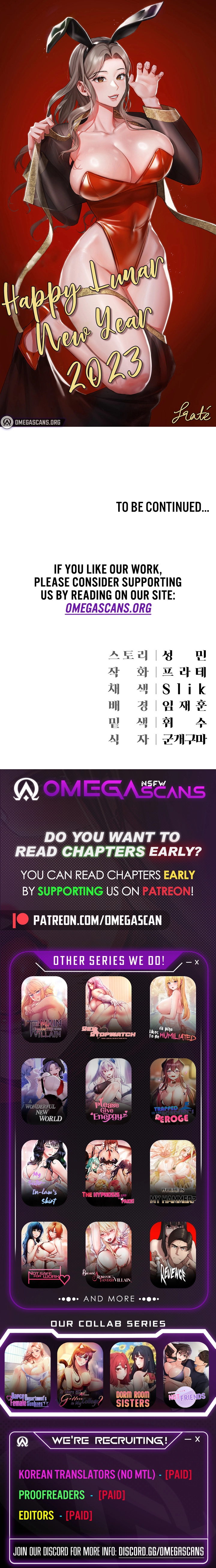 Hyeonjung’s Residence Chapter 10 - page 10