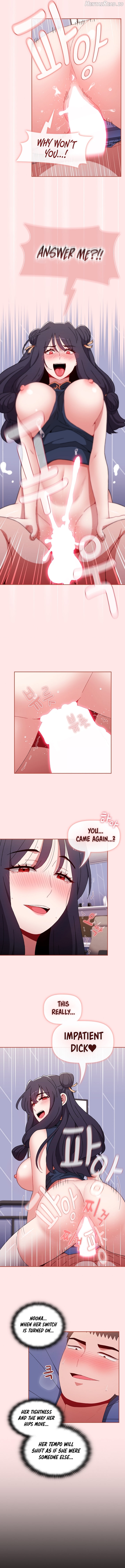 Dorm Room Sisters Chapter 69 - page 12