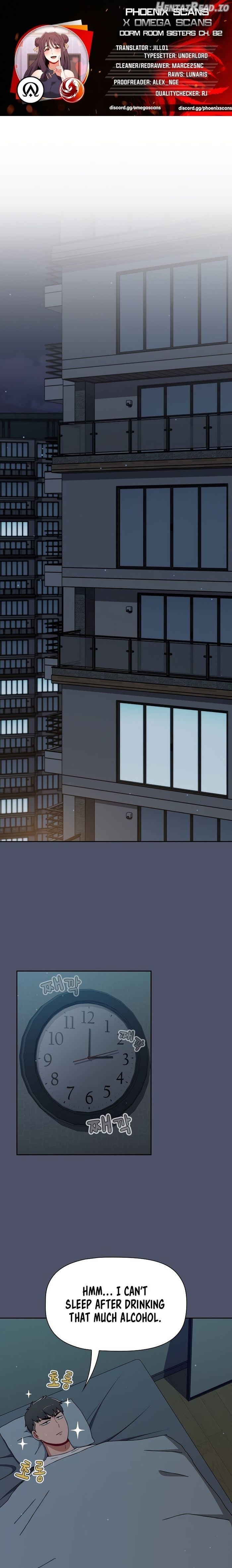 Dorm Room Sisters Chapter 82 - page 1
