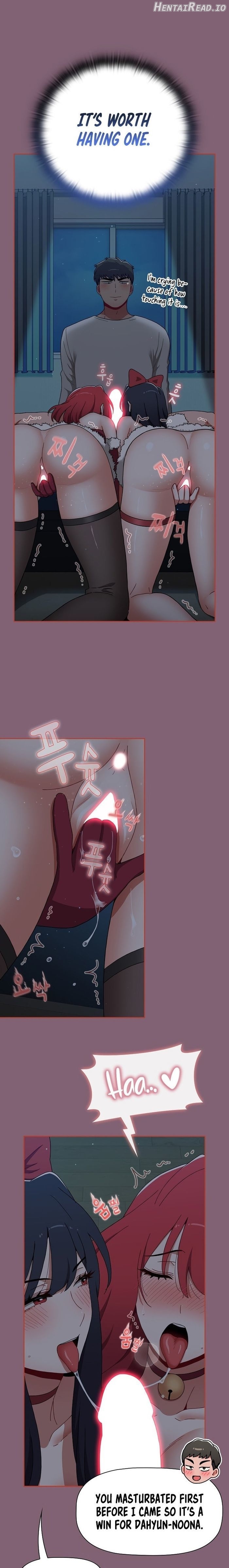 Dorm Room Sisters Chapter 82 - page 22