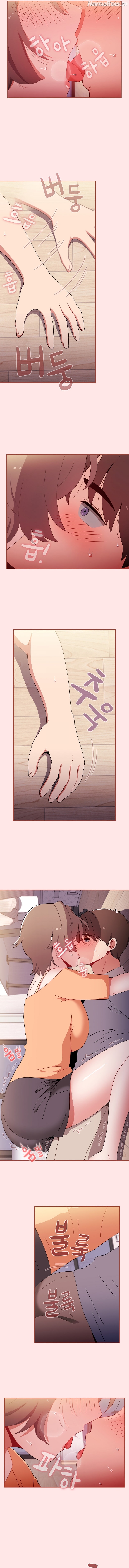 Dorm Room Sisters Chapter 71 - page 13