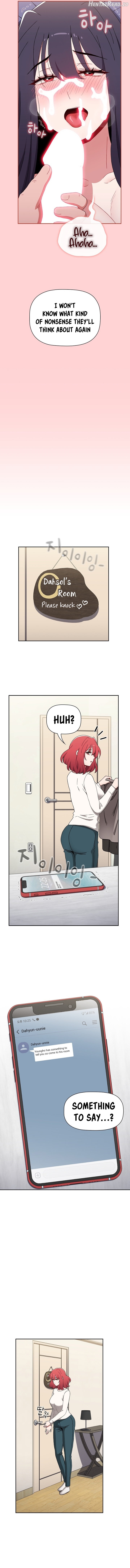 Dorm Room Sisters Chapter 85 - page 13