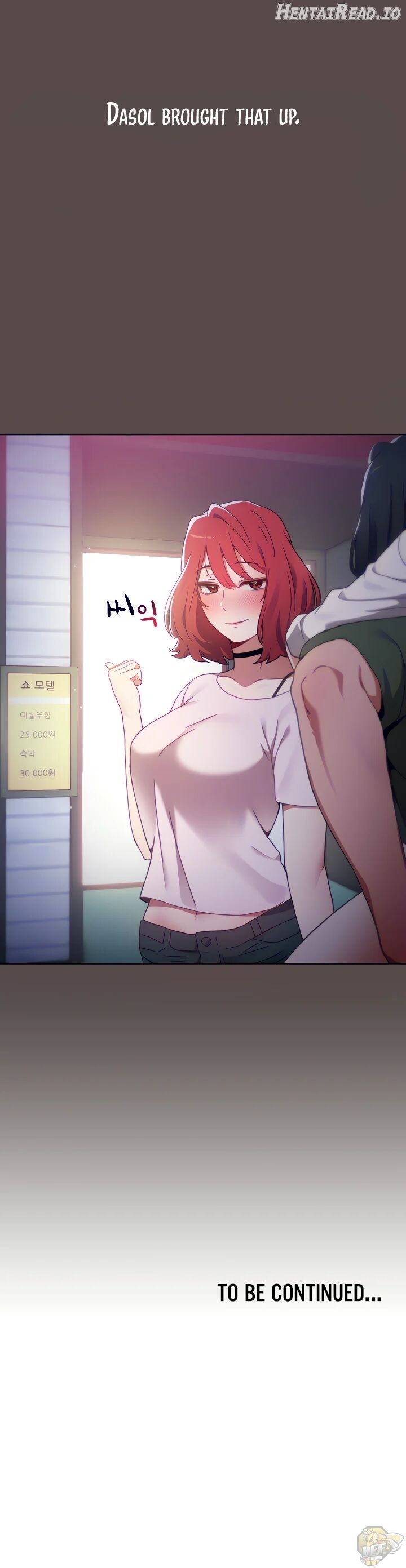 Dorm Room Sisters Chapter 1 - page 31