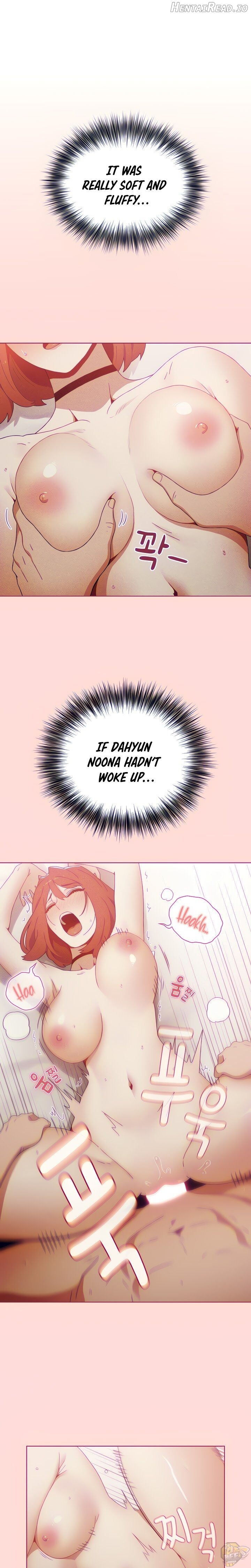 Dorm Room Sisters Chapter 4 - page 17