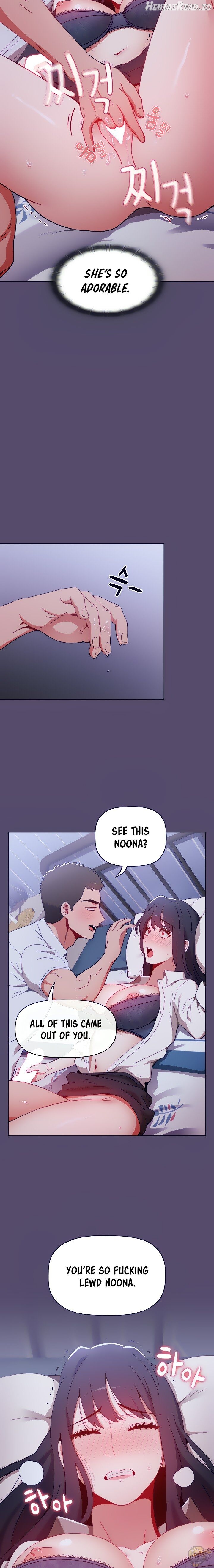 Dorm Room Sisters Chapter 7 - page 12