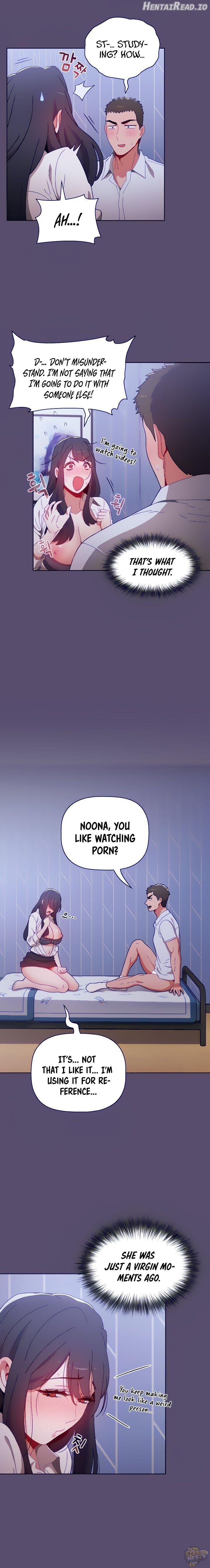 Dorm Room Sisters Chapter 8 - page 15