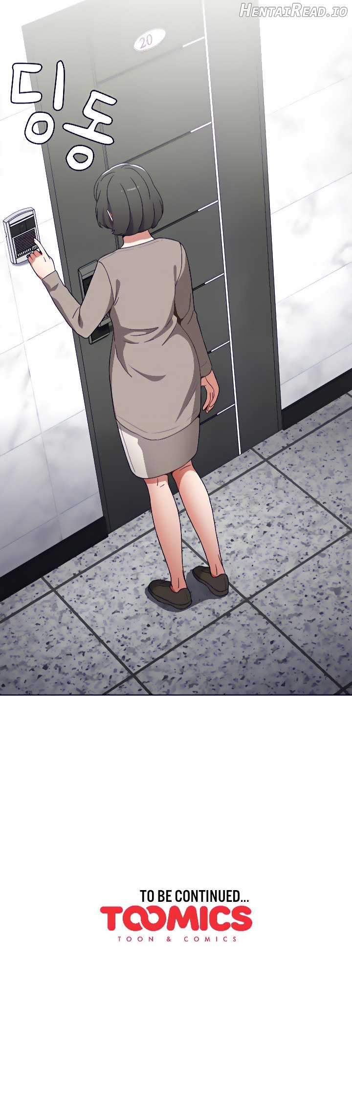 Dorm Room Sisters Chapter 48 - page 16