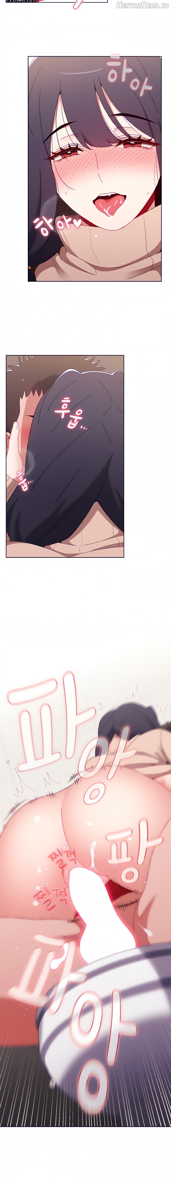 Dorm Room Sisters Chapter 41 - page 11