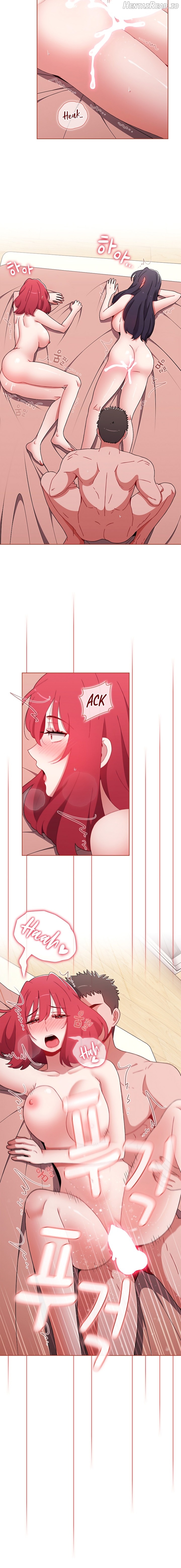Dorm Room Sisters Chapter 61 - page 13
