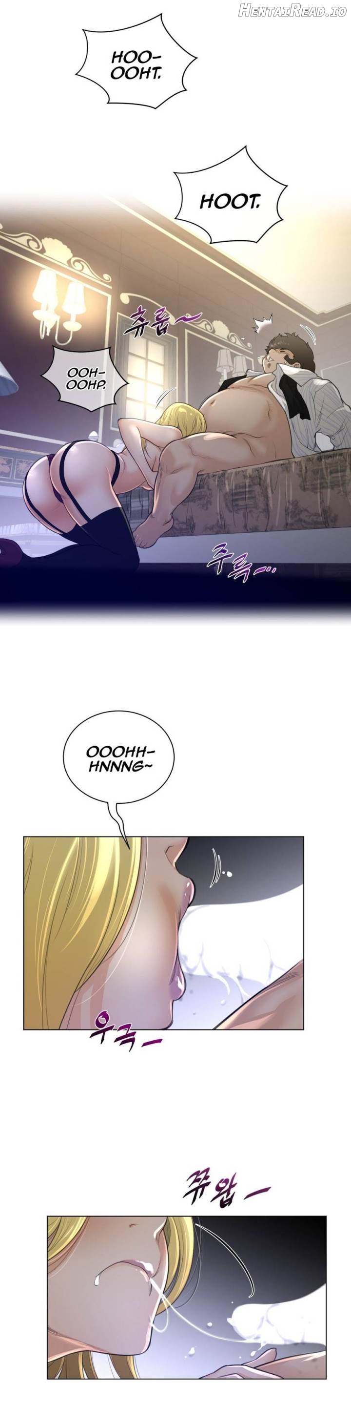 Perfect Half Chapter 51 - page 15