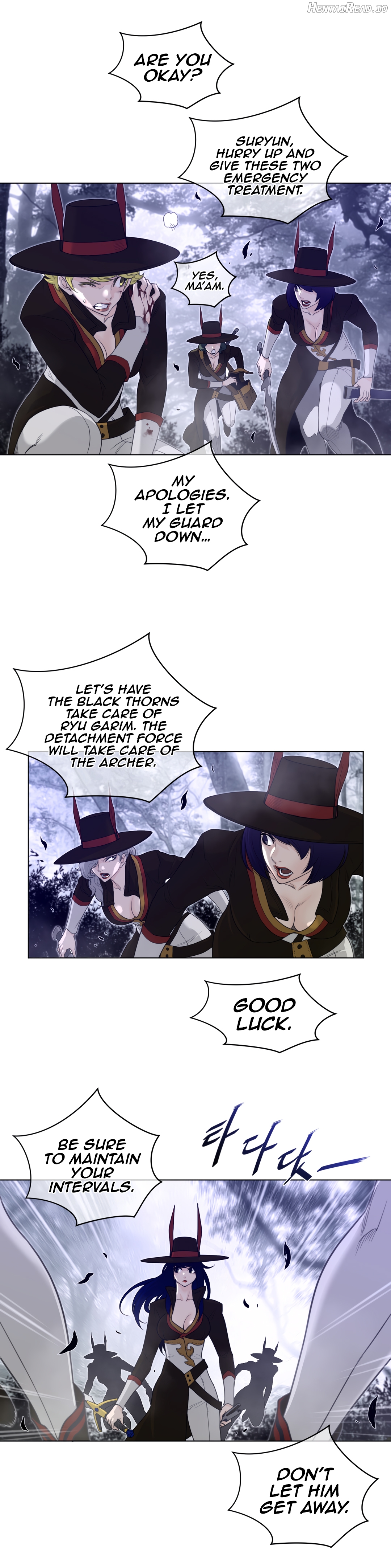Perfect Half Chapter 81 - page 17