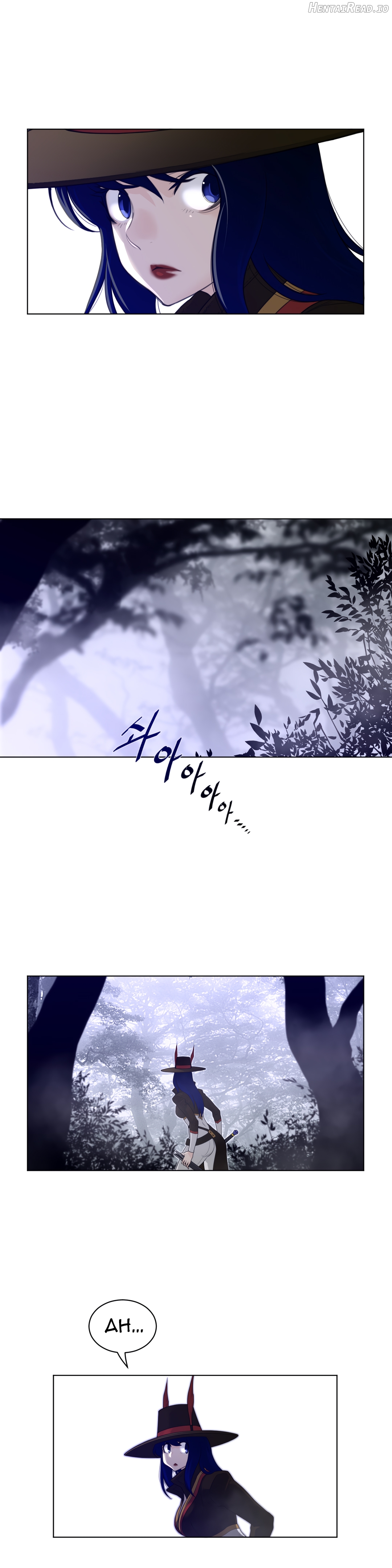 Perfect Half Chapter 81 - page 23