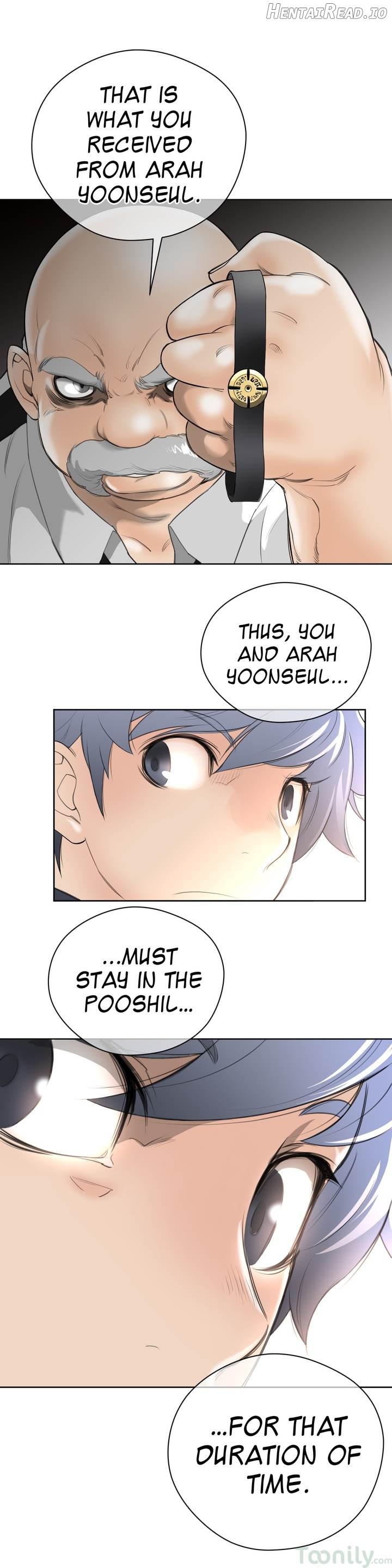 Perfect Half Chapter 9 - page 15
