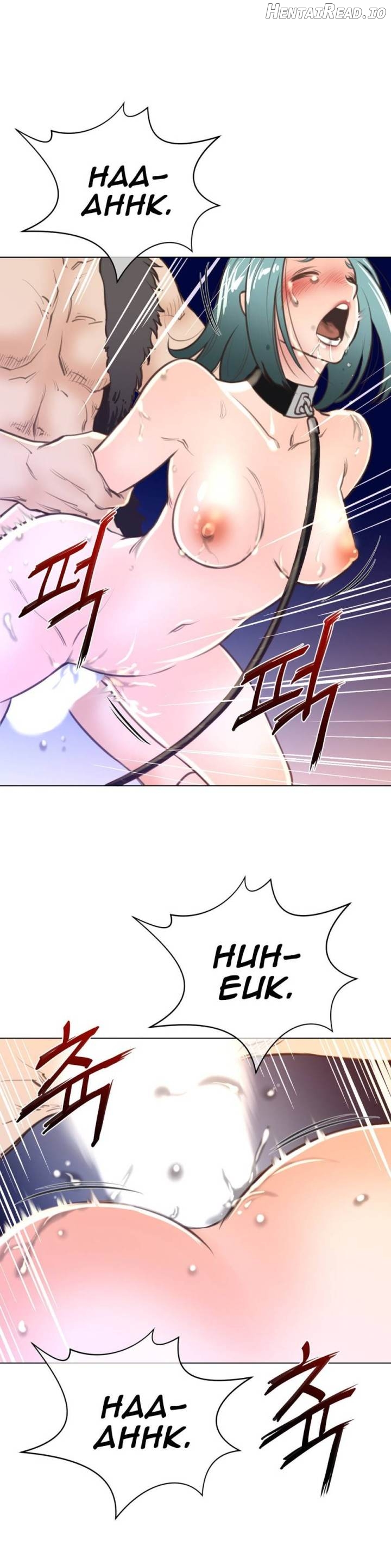 Perfect Half Chapter 12 - page 15