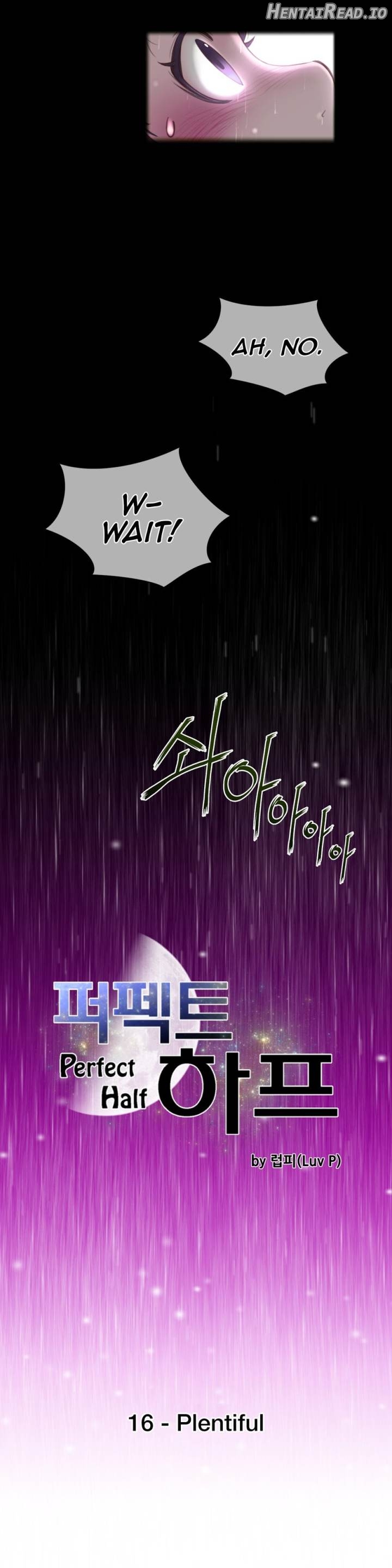Perfect Half Chapter 16 - page 3