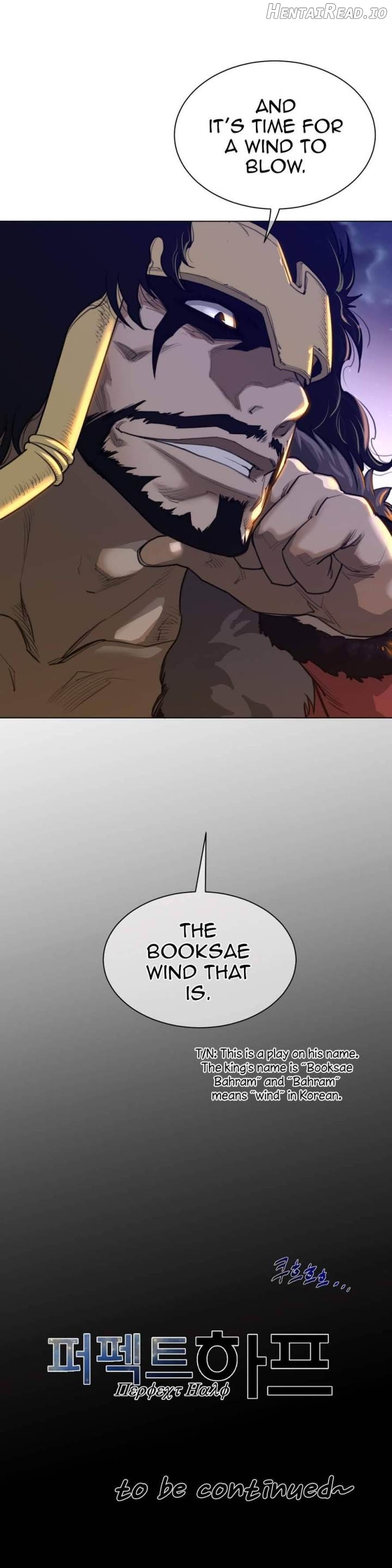 Perfect Half Chapter 62 - page 26
