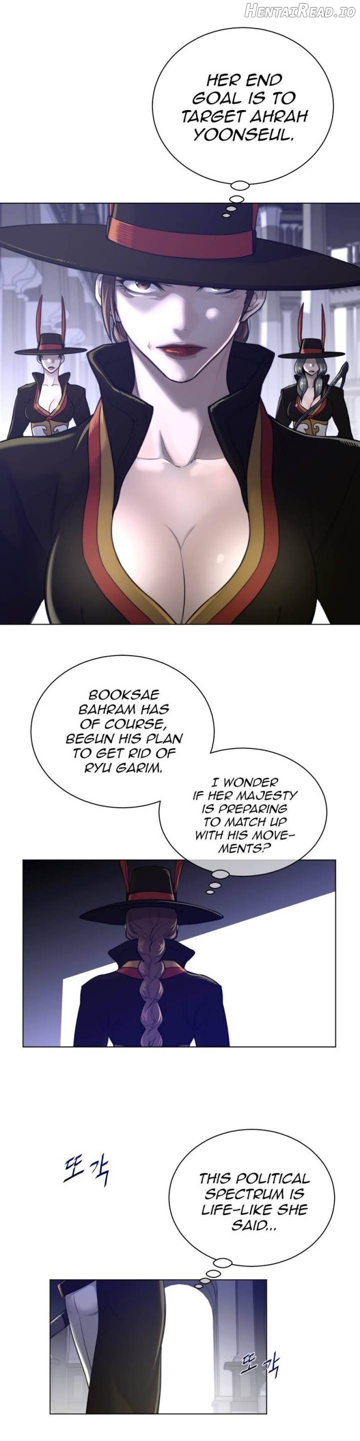 Perfect Half Chapter 64 - page 15